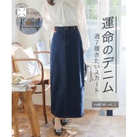 KOBE LETTUCE（コウベレタス）のスカート/タイトスカート