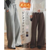 KOBE LETTUCE（コウベレタス）のパンツ・ズボン/ワイドパンツ