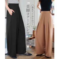 KOBE LETTUCE | KO000015373