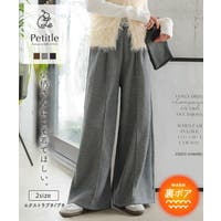 KOBE LETTUCE（コウベレタス）のパンツ・ズボン/ワイドパンツ