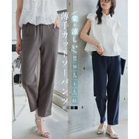 KOBE LETTUCE（コウベレタス）のパンツ・ズボン/テーパードパンツ