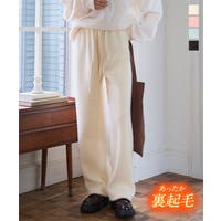 KOBE LETTUCE（コウベレタス）のパンツ・ズボン/ワイドパンツ