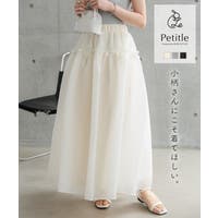 KOBE LETTUCE（コウベレタス）のスカート/ロングスカート・マキシスカート