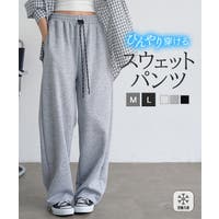 KOBE LETTUCE（コウベレタス）のパンツ・ズボン/スウェットパンツ