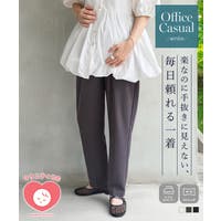 KOBE LETTUCE（コウベレタス）のパンツ・ズボン/ワイドパンツ