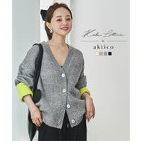 KOBE LETTUCE（コウベレタス）のトップス/カーディガン