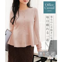 KOBE LETTUCE（コウベレタス）のトップス/カーディガン