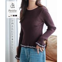 KOBE LETTUCE（コウベレタス）のトップス/ニット