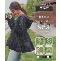 KOBE LETTUCE | KO000015129