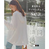 KOBE LETTUCE（コウベレタス）の水着/ラッシュガード