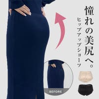 KOBE LETTUCE | KO000013220
