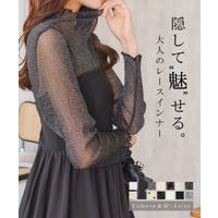KOBE LETTUCE（コウベレタス）のトップス/ブラウス