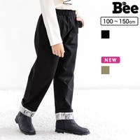子供服Bee（コドモフク ビー）のパンツ・ズボン/テーパードパンツ
