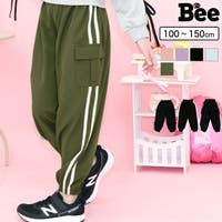 子供服Bee（コドモフク ビー）のパンツ・ズボン/カーゴパンツ