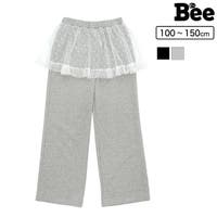 子供服Bee（コドモフク ビー）のパンツ・ズボン/スウェットパンツ