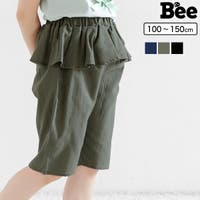 子供服Bee（コドモフク ビー）のパンツ・ズボン/ハーフパンツ