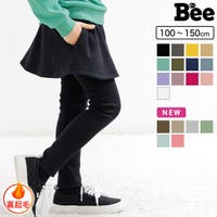 子供服Bee | BEEK0001121