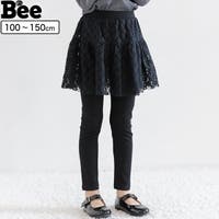 子供服Bee（コドモフク ビー）のインナー・下着/スパッツ