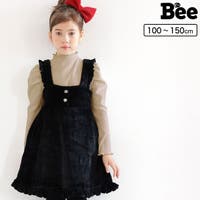 子供服Bee | BEEK0003131
