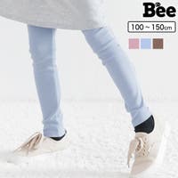 子供服Bee（コドモフク ビー）のパンツ・ズボン/レギンス