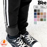 子供服Bee（コドモフク ビー）のパンツ・ズボン/レギンス