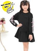 子供服Bee | BEEK0003730