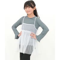 子供服Bee | BEEK0003723