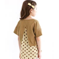 子供服Bee | BEEK0002962
