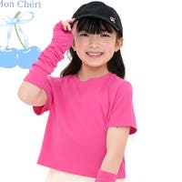 子供服Bee | BEEK0003746