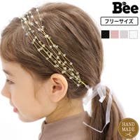 子供服Bee（コドモフク ビー）のヘアアクセサリー/ヘアバンド