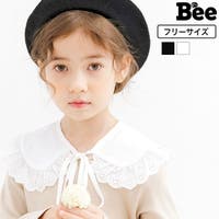 子供服Bee（コドモフク ビー）のアクセサリー/その他アクセサリー
