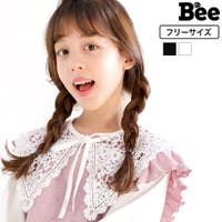 子供服Bee（コドモフク ビー）のアクセサリー/その他アクセサリー