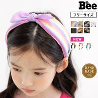 子供服Bee | BEEK0001033