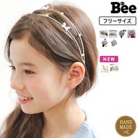 子供服Bee（コドモフク ビー）のヘアアクセサリー/カチューシャ