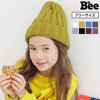 子供服Bee（コドモフク ビー）の帽子/ニット帽
