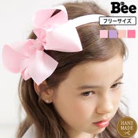 子供服Bee（コドモフク ビー）のヘアアクセサリー/カチューシャ