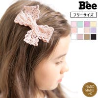 子供服Bee（コドモフク ビー）のヘアアクセサリー/ヘアクリップ・バレッタ
