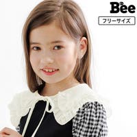 子供服Bee（コドモフク ビー）のアクセサリー/その他アクセサリー