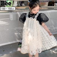 子供服Bee | BEEK0003401
