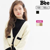 子供服Bee（コドモフク ビー）のトップス/カーディガン