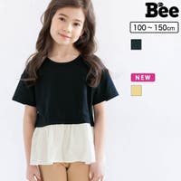 子供服Bee | BEEK0003003