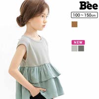 子供服Bee（コドモフク ビー）のトップス/タンクトップ
