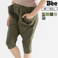 子供服Bee（コドモフク ビー）のパンツ・ズボン/サルエルパンツ