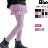 子供服Bee | BEEK0000419