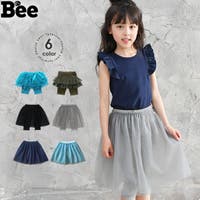 人気の韓国子供服ブランド 21 プチプラでかわいい 売れ筋ランキング ファッション通販shoplist ショップリスト