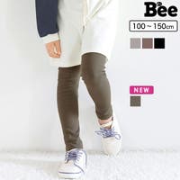 子供服Bee（コドモフク ビー）のパンツ・ズボン/レギンス