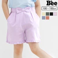 キッズ140女の子 ファッション通販shoplist ショップリスト