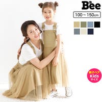 子供服Bee | BEEK0002753