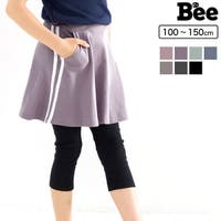 子供服bee コドモフク ビー のセールアイテム ファッション通販shoplist ショップリスト