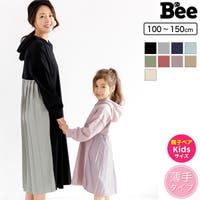 人気の韓国子供服ブランド 21 プチプラでかわいい 売れ筋ランキング ファッション通販shoplist ショップリスト